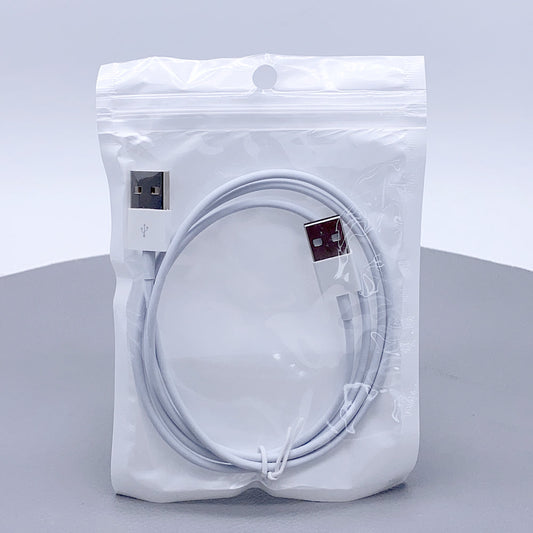 1m USB Male to Male