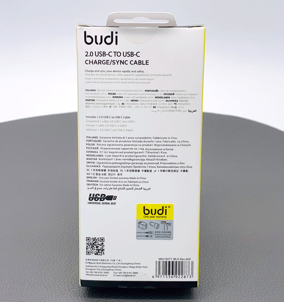 Budi M8J150TT 1.2m Type-C to C cable