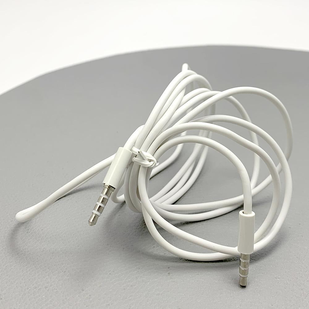 3.5mm Aux Cable White (2m)