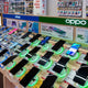 How to open a mobile phone shop in Australia