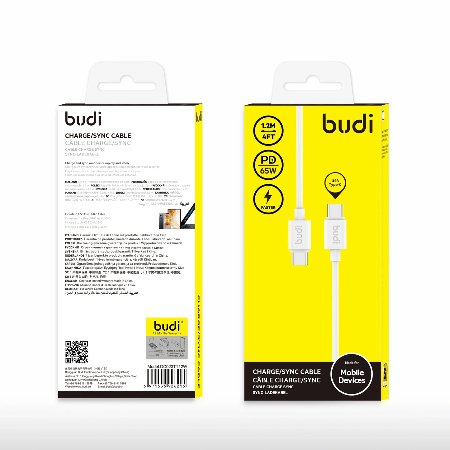Budi DC023TT12 1.2m 65W Type-C to C cable