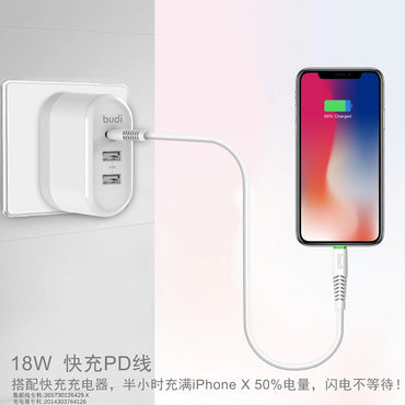 Budi M8J150PD 1.2m Type-C to Lightning cable