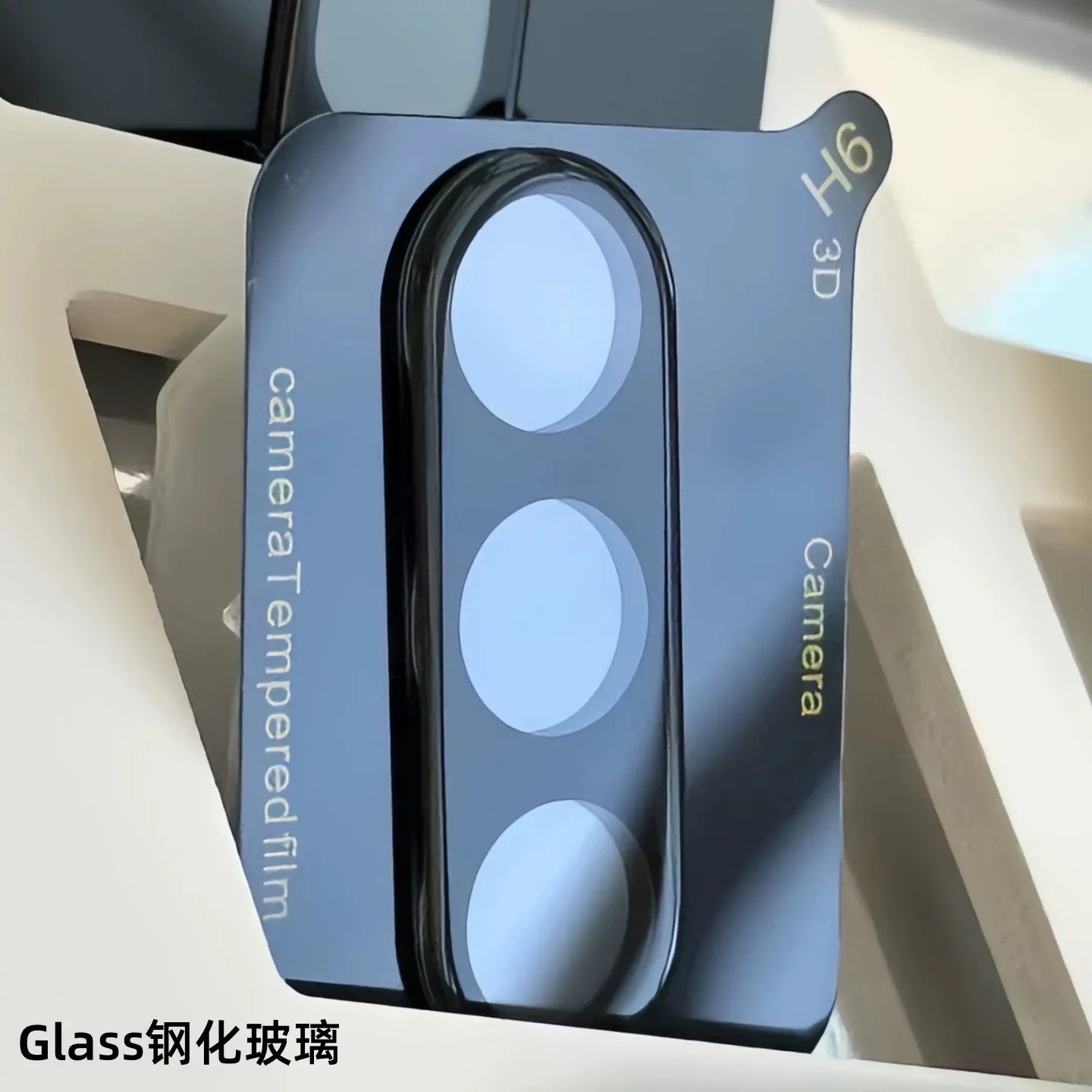 Camera glass screen protector for samsung