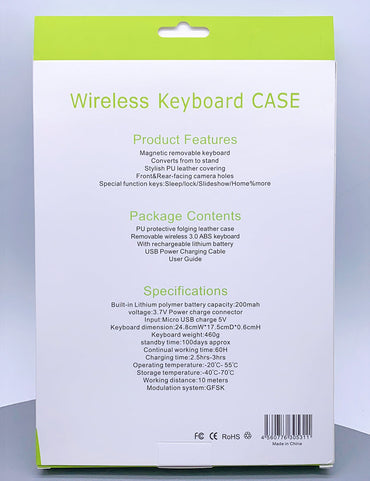 Case for mini 2/3 magnetic wireless keyboard pouch  (Case for mini 4/5 fits)
