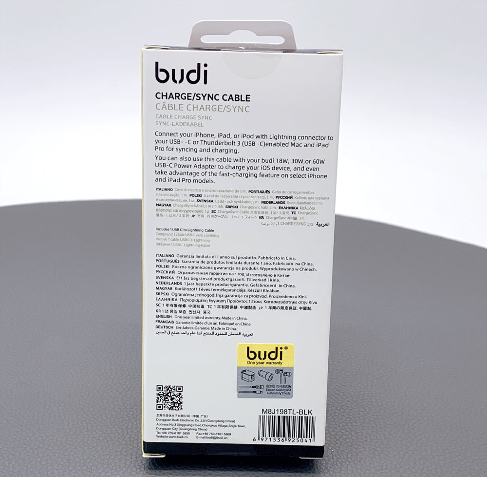 Budi 198TL 1m 18W Type-C to Lightning cable