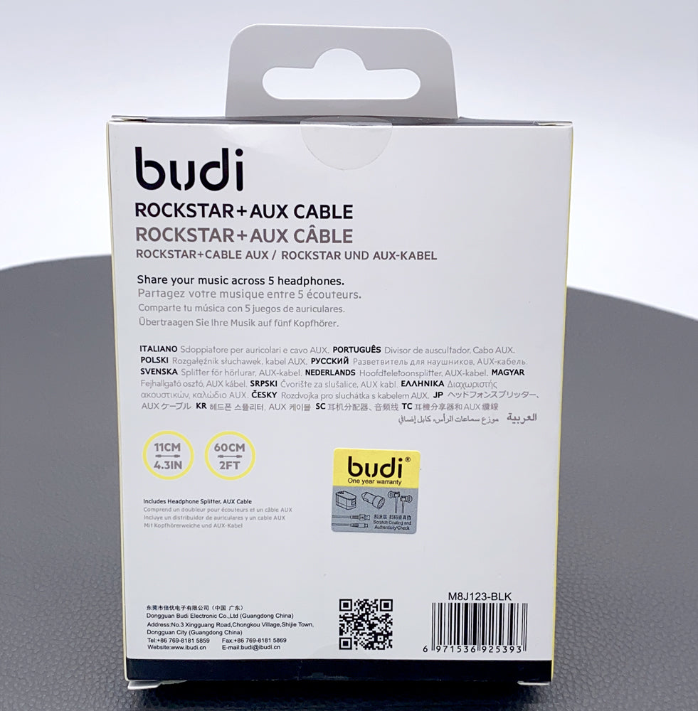 Budi DC123 Rockstar 3.5mm Cable