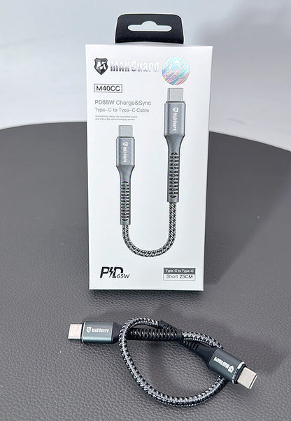 Maxguard M40CC 25cm 65W Type-C to C cable