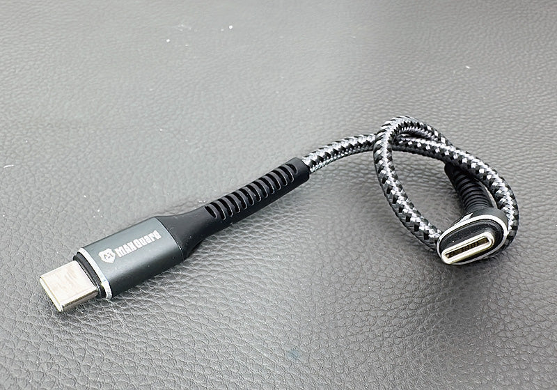 Maxguard M40CC 25cm 65W Type-C to C cable