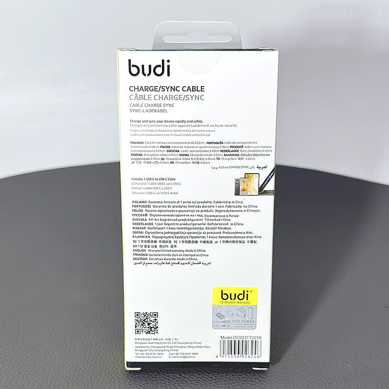 Budi DC023TT025B 25cm 65W Type-C to C Cable