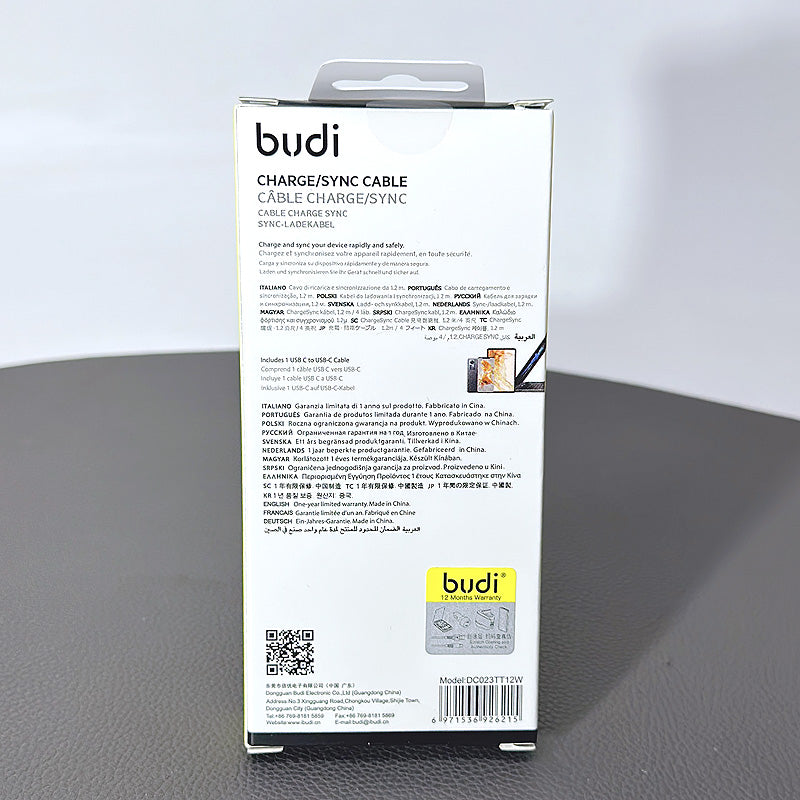 Budi DC023TT12 1.2m 65W Type-C to C cable