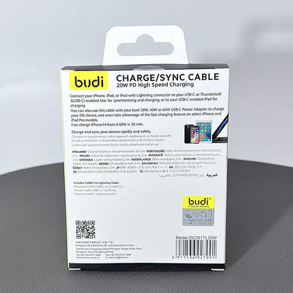 Budi DC251TL20 2m 20W Type-C to Lightning Cable