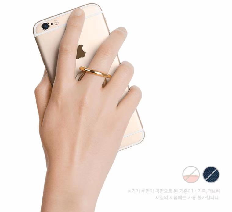 Goospery Mercury phone ring holder
