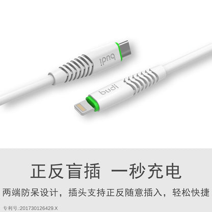 Budi M8J150PD 1.2m Type-C to Lightning cable