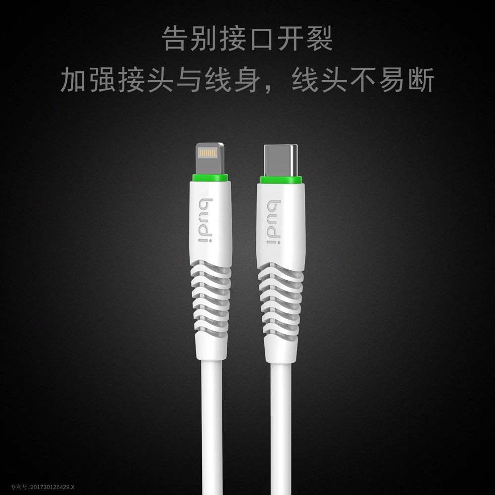 Budi M8J150PD 1.2m Type-C to Lightning cable