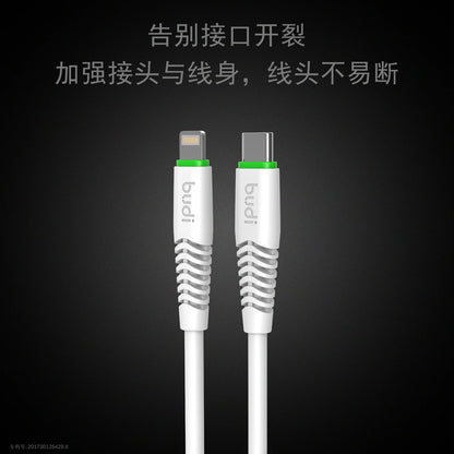 Budi M8J150PD 1.2m Type-C to Lightning cable