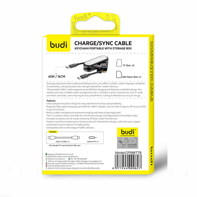 Budi CP586TT 16cm 65W Type-C to C Cable