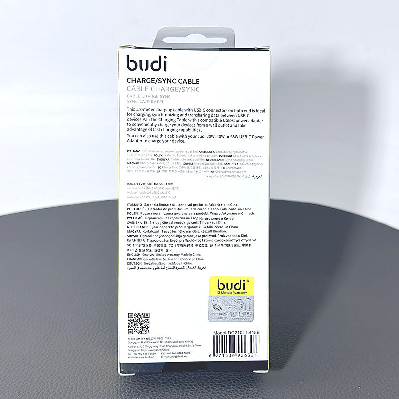 Budi DC210TTS18B 1.8m 65W Type-C to C cable
