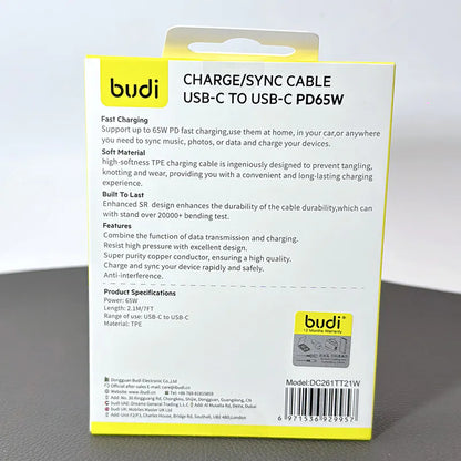 Budi DC261TT21W 2.1m Type-C to C Cable