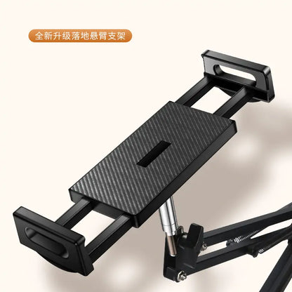 Foldable iPad Floor Stand, Fits 6-13 Inch Devices L20 1.6m