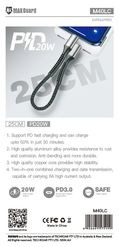 Maxguard M40LC 25cm 20W Type-C to Lightning cable