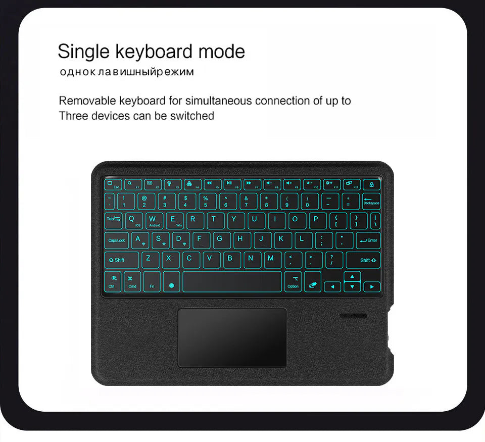 iPad Pro 11 M4 2024 Magnetic Detachable Keyboard Multi-Touch