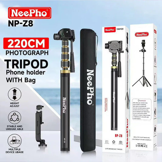 NeePho NPZ8 220cm Live Broadcast Tripod Phone Holder
