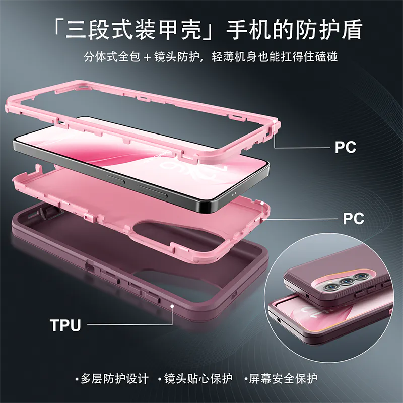 S26 Ultra Shock Robe case