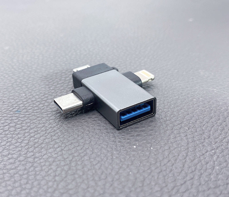 OTG Extender Adapter SX39 (support up to 1TB)