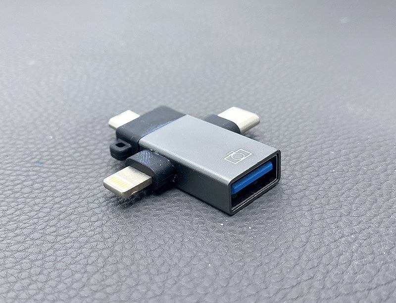 OTG Extender Adapter SX39 (support up to 1TB)