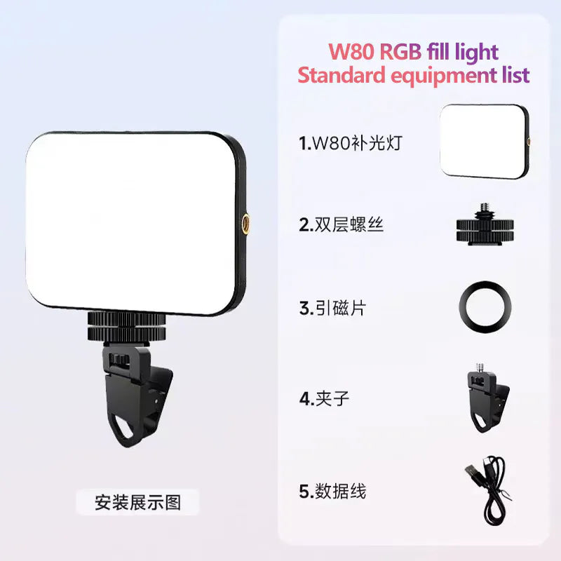 W80RGB MagFit Magnet Fill-in Selfie Light