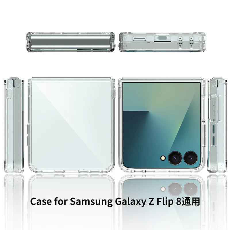 Samsung Z Flip8 SPACE TPU PC Case (Flip7/Flip8 fit)