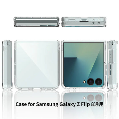 Samsung Z Flip8 SPACE TPU PC Case (Flip7/Flip8 fit)