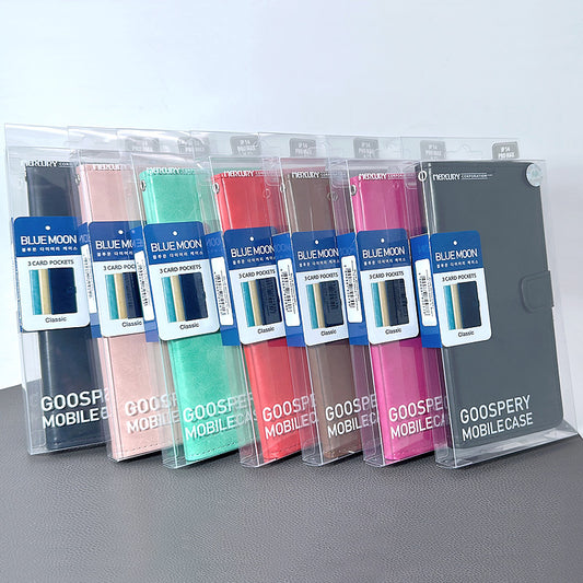 S9 bluemoon diary case