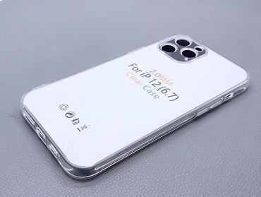 Samsung A57 2MM soft tpu case